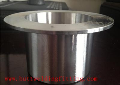 China Pressing Stainless Steel Stub Ends with 1/2