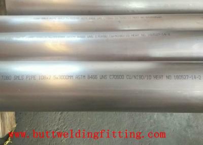 Chine Tuyau d'acier A312 inoxydable pour la décoration tuyau d'acier inoxydable soudé en spirale de 201/410/430 catégories à vendre