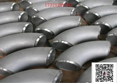 China Seamless Steel Pipe fittings 6