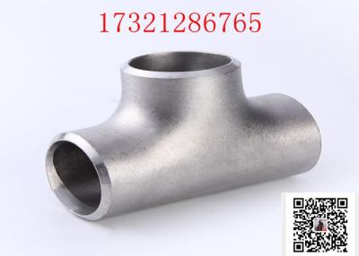 China ASTM A815 UNS S31803 DN40 SCH40 Steel Pipe Fittings BW Equal Tee ASTM B 16.9 For Connect for sale