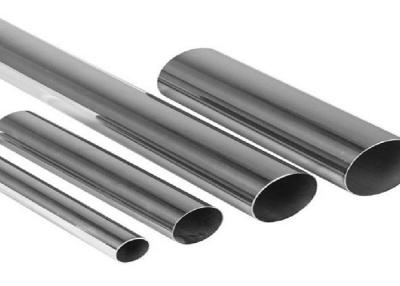 China Incoloy 825/2.4858 pipe incoloy alloy 825 nickel round tube for industry for sale