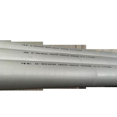 China Corrosion Resistance Pipes Stainless Steel UNS S20910 (XM-19) 1-1/2'' Sch10s Austenitic Stainless Steel with a Blend of for sale
