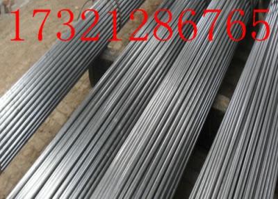 China Spezielles legierter Stahl-hochfestes Stahlstärke-Rohr 2
