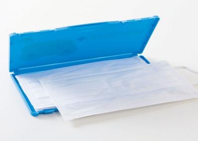 China Japanese simple storage mask box storage box clean sterile safety protection box for sale