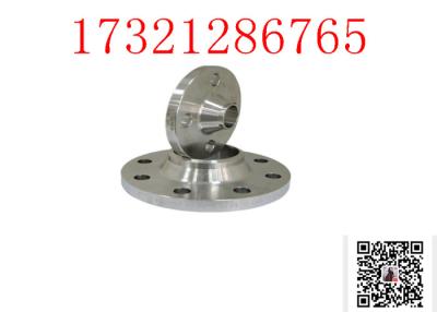China ASTM B564 Alloy Steel Flanges , Petroleum Industry Forged Steel Flanges for sale