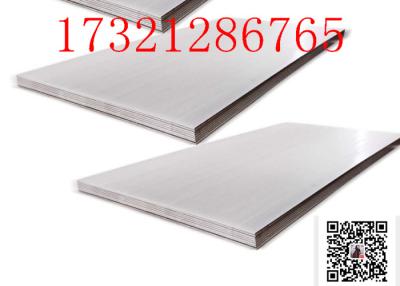 China Placa completa de aço inoxidável da espessura da placa SUS420J2 da placa SUS420J2 de aço inoxidável à venda