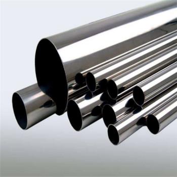 China 316ti Steel Pipe 316ti Stainless Steel Welded Tube Tp316ti Stainless Steel Pipe for sale