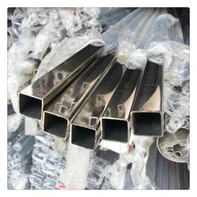 China ASTM 316 Stainless Steel Seamless Square Rectangular Pipe Steel Tube for sale