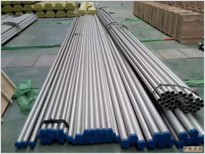China A790 Duplex Tube 2205 2507 Stainless Steel Pipe Welded ERW Steel Pipes Tubes for sale