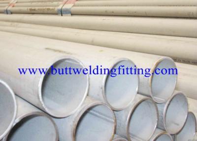 China 304,304L,321,310S,317L,2205,347 Stainless Steel Seamless Pipe 168mm-711mm OD for sale