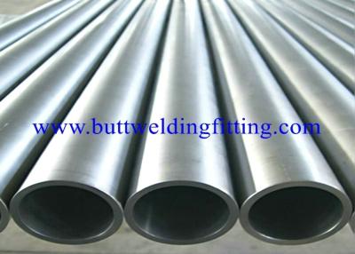 China 4”STD Alloy 2507 and S32760 Thin Wall Stainless Steel Tubing Round SS Tube for sale