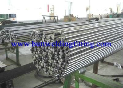China Stainless Steel Bright Round Bar 316L 630 2205 ASTM Propellar Shaft for sale