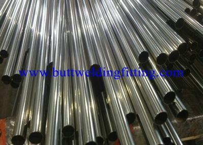 China 8inch Sch40 SAF2507 ( S32750 ) Super Duplex Stainless Steel Pipe Tube ASME A789 A790 OD 6MM - 710MM for sale