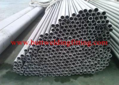 China Seamless Copper Nickel Tube 2015Hot Sale C70600, C71500 70/30 for sale