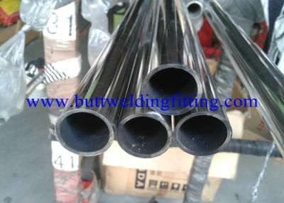 China ASTM B 829 Thick Wall Steel Pipe ASME SB 407 ASME SB 829 Incoloy 800H / 800HT / 800AT for sale