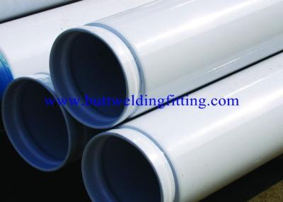 China Hot Rolled / Cold Drawn Stainless Steel Seamless Pipe 3 inch for Petroleum for sale