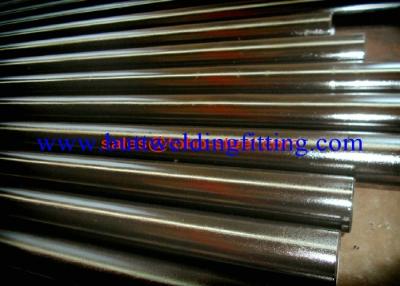 Chine Le tube solides solubles sans couture d'acier inoxydable d'ASTM A213/ASME SA213 316L sifflent à vendre