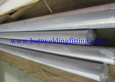 China Alloy 600, Inconel® 600 Nickel Alloy Pipe ASTM B165 and ASME SB165 for sale
