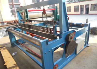 China Efficient 1-4m Width Crimped Wire Mesh Weaving Machine With 1.0-12mm Wire Diameter for sale