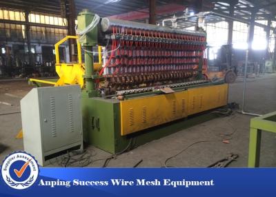 中国 機械PLCの集中制御を作る空気の鋼鉄網の金網 販売のため