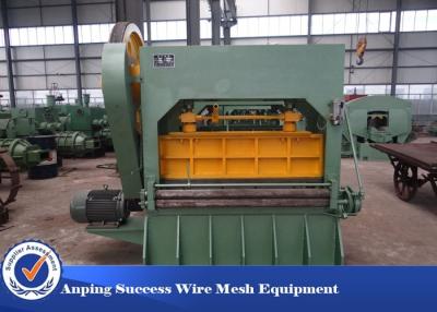 China 40-60 Mesh / Minute Perforated Metal Machine Computer Automatically Control for sale