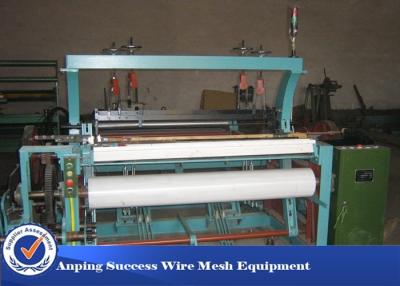 China High Efficiency Shuttleless Weaving Machine Long Weaving Length And Automatic Fabric Reeling for sale