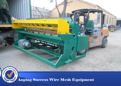 China High Speed Welded Wire Mesh Machine , Wire Mesh Weaving Machine Heavy Style for sale