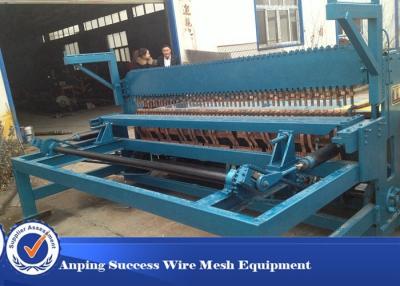 China Electric 380V Welded Mesh Machine , Welding Wire Machine High Speed for sale