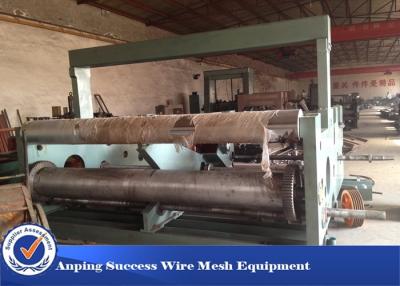 China High Efficiency Polyester Shuttleless Weaving Machine Enhanced Performance zu verkaufen