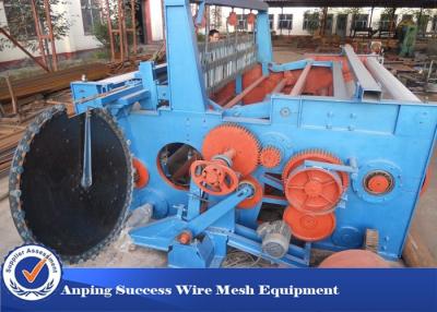 China Tipo pesado construção simples Shuttleless ZWJ1600B da máquina de tecelagem da rede de arame  à venda