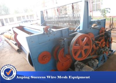 China High Efficiency 4KW Shuttleless Weaving Machine Low Energy Consumption for sale