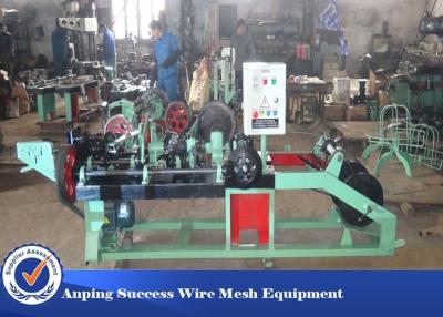 China Double Strands Barbed Wire Mesh Machine / Razor Blade Making Machine Heavy Type for sale