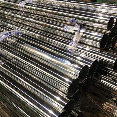 China 6.35-219mm Outer Diameter Stainless Steel Pipe With Corrosion Resistance for sale