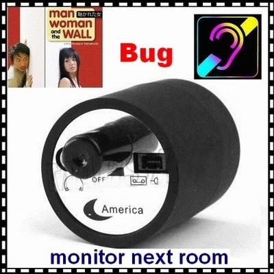 China Mini Next Room Ear Amplifier Through Wall Door Audio Listening Spy Surveillance Bug for sale