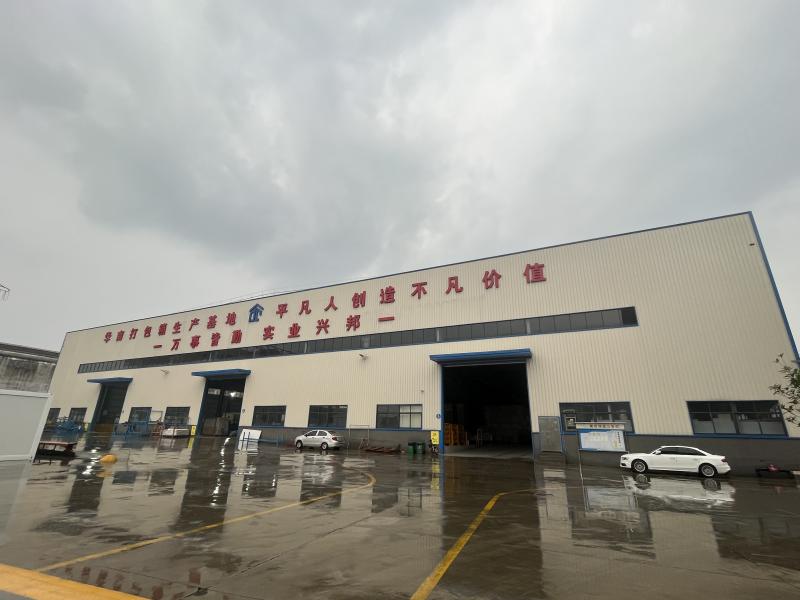 Verified China supplier - Foshan Boxspace Prefab House Technology Co., Ltd
