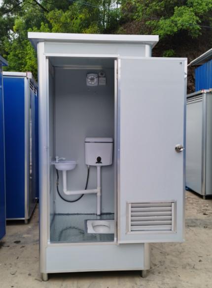 Quality Mobile Steel Portable Toilet Modular Container Temporary With Water Tank for sale