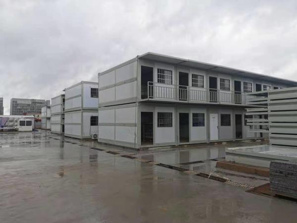Quality Earthquake Proof Prefab Folding Container House for sale