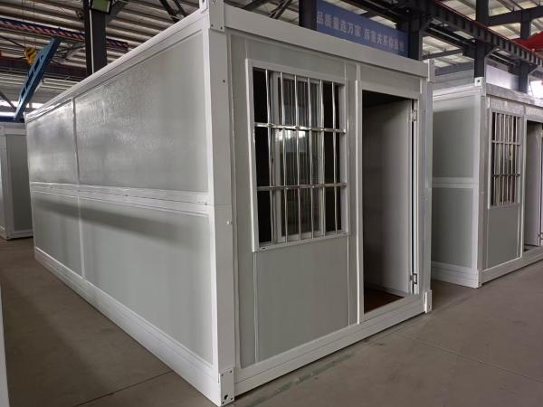 Quality Earthquake Proof Prefab Folding Container House for sale