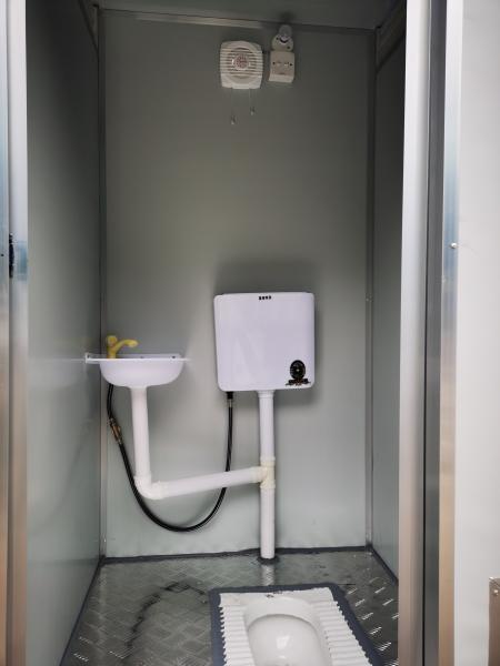 Quality Movable Prefabricated Portable Toilet for sale