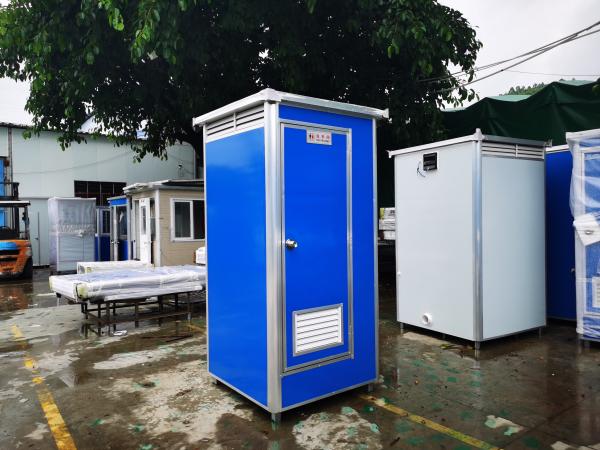 Quality Easy Setup Steel Portable Toilet Rental Movable Cabin For Rural Areas for sale