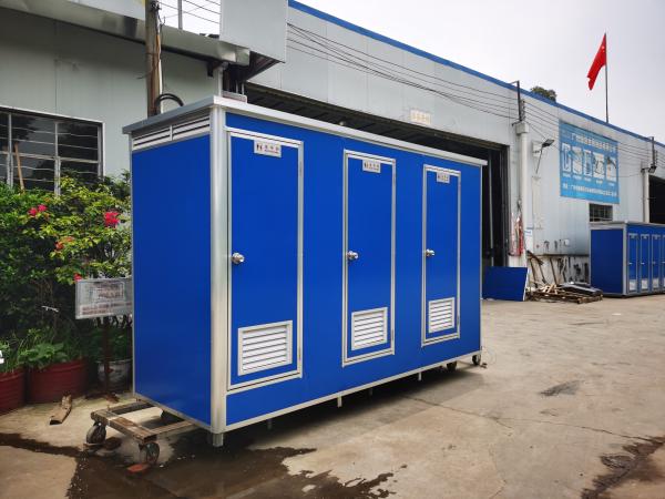 Quality Easy Setup Steel Portable Toilet Rental Movable Cabin For Rural Areas for sale