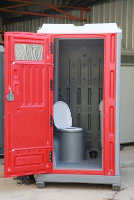 China Plastic HDPE Portable Toilet Mobile Cabin For Bathroom Outdoor for sale