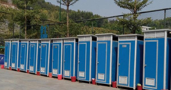 Quality Prefab Metal Portable Toilet , EPS Portable Container Toilet For Outdoor Park for sale