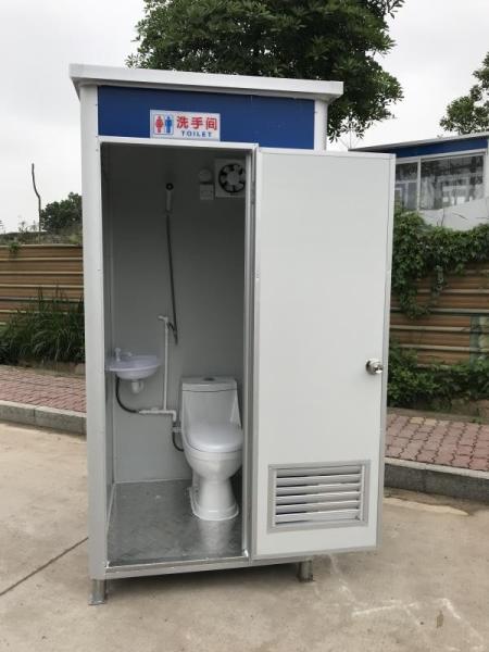 Quality Modular Prefabricated Portable Toilet Movable With EPS Sandwich Panel for sale