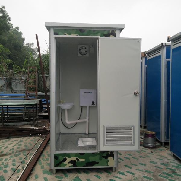 Quality Eco Friendly Shipping Container Toilets , Temporary Prefab Mobile Toilet for sale