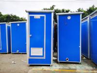 Quality Modular Prefabricated Portable Toilet Movable With EPS Sandwich Panel for sale