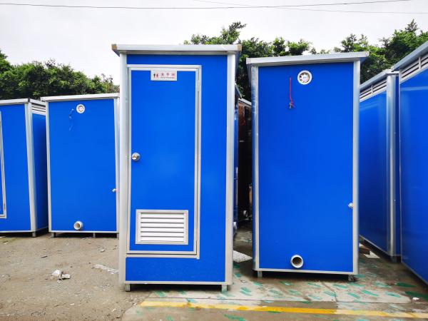 Quality Fast Assembled Portable Bathroom Cabin , Restroom Portable Washroom Cabin for sale