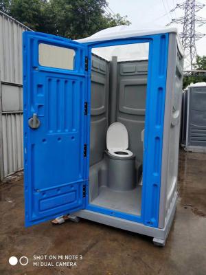 China Outdoor HDPE Portable Toilet Mobile Camping Chemical Cabin For Mining Sites for sale
