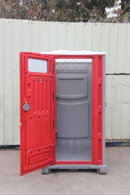 Китай Мобильный HDPE портативный туалет на открытом воздухе Кампинг Общественный контейнер для душевой кабинки продается