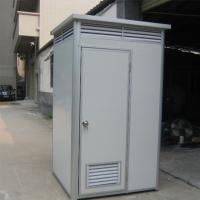 Quality Mobile Steel Portable Toilet Modular Container Temporary With Water Tank for sale